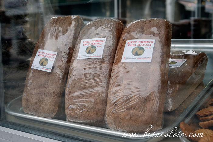 хлеб из пшеницы однозернянки 