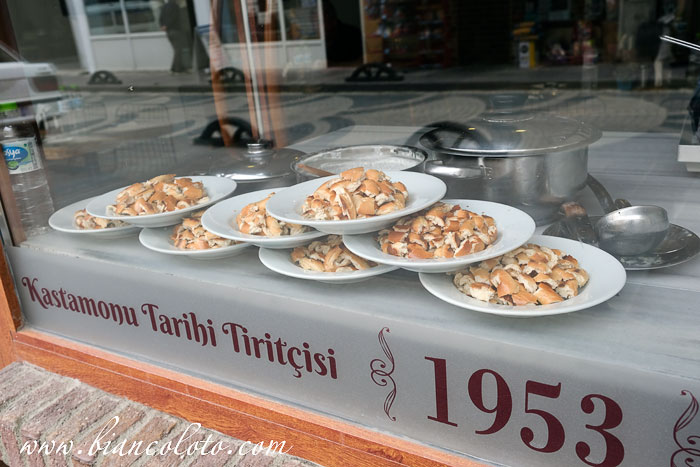 Тирит  из Кастамону