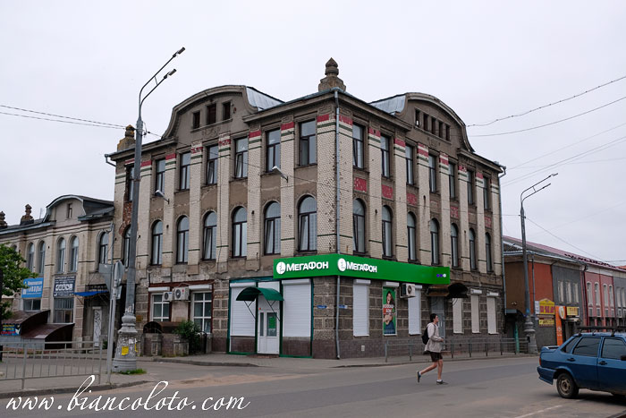 Дом Наумова