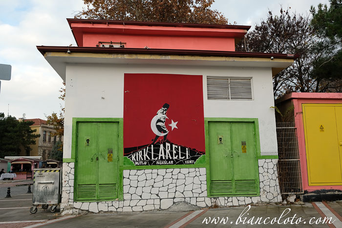 Кыркларели