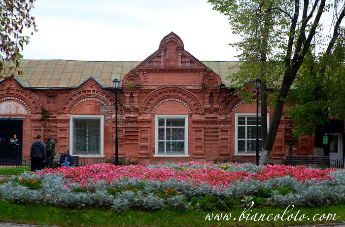 Торговые ряды. Клин.