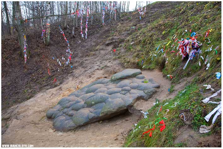 Девичий камень