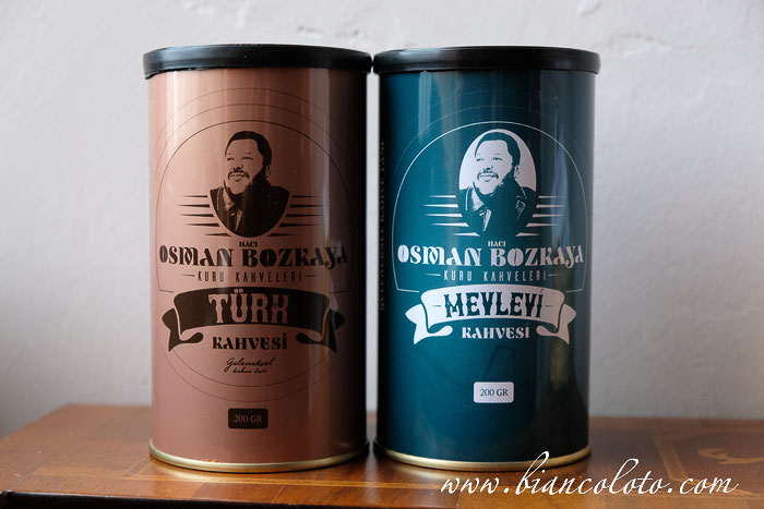 Кофе Osman Bozkaya