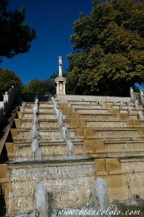 Холм Ала ад-Дина