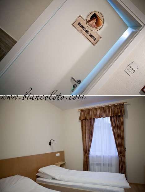 Номера гостиничного комплекса