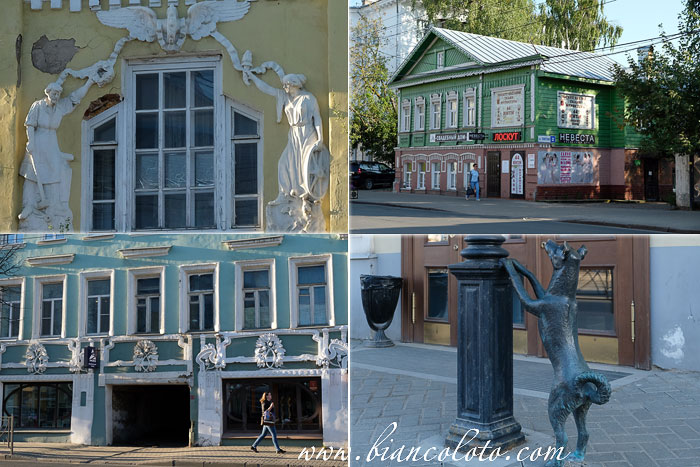 Улица Советская