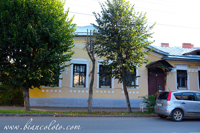 Музей «Дом Г.Н. Ботникова»