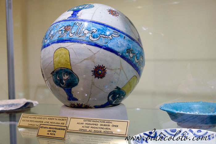 Музей изразцов. Кютахья