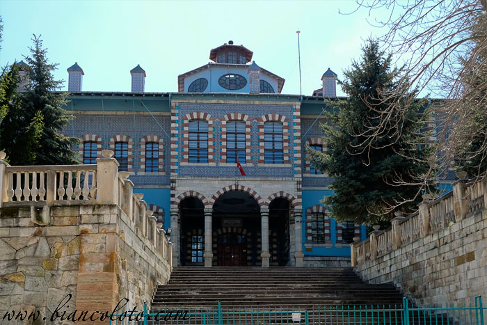 Старое здание правительства. Кютахья