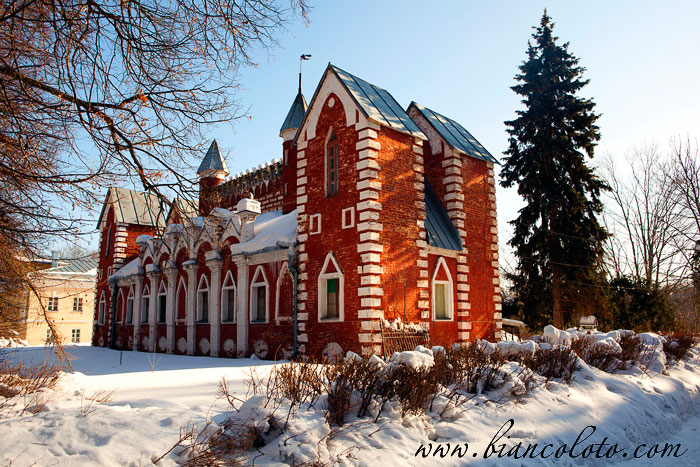 Дом управляющего 