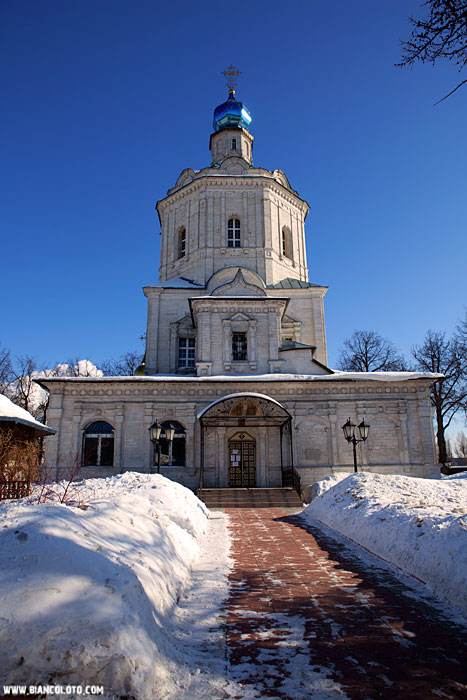 Усадьба Таболово