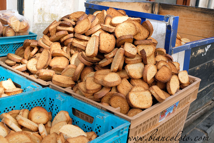 Сухареки пексимет