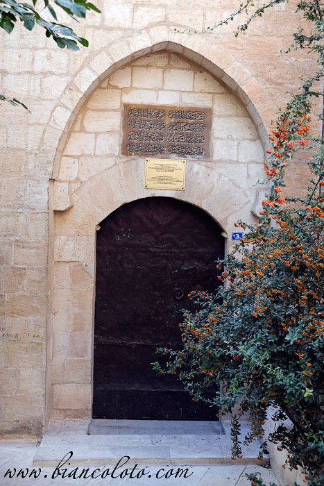 Церковь Девы Марии и Патриархат. Мардин