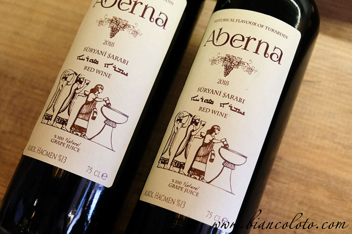 Ассирийское вино<. Мардин