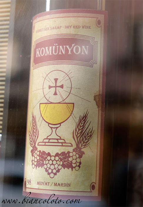 Ассирийское вино из Месопотамии