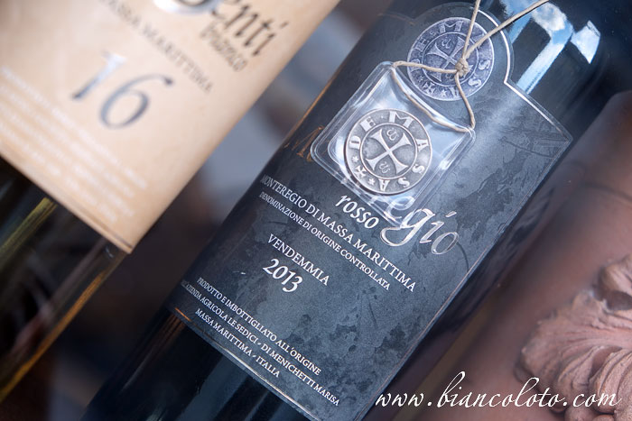 Вино Monteregio di Massa Marittima DOC