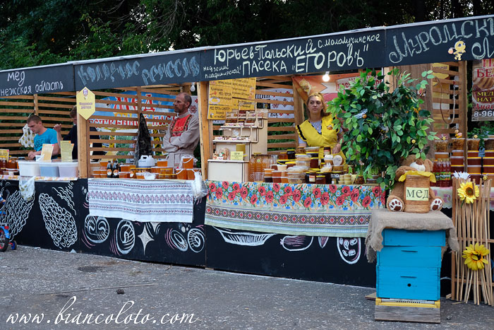Медовуха Fest 2018  в Суздале