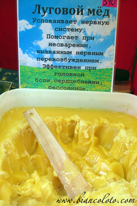 Мед. Медовуха Fest 2017  в Суздале