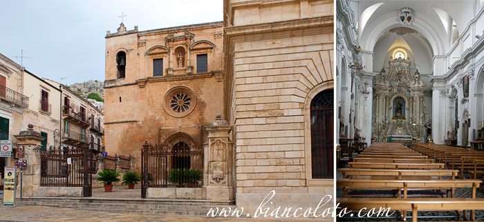 Церковь Кармелитов. Модика