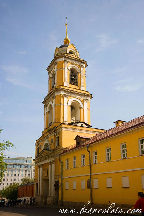 Рождественский монастырь