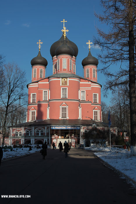 Донской ставропигиальный мужской монастырь