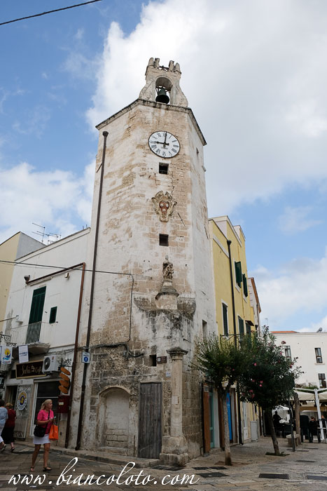 Городская башня