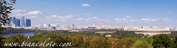 Москва, Воробьевы горы