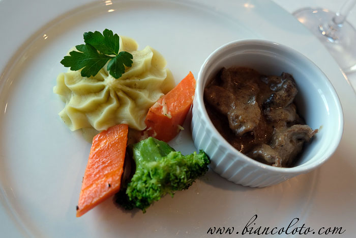 Блюдо из меню