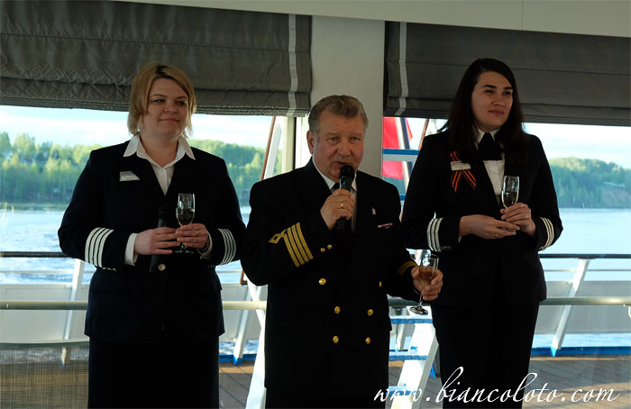 Елена Болотнова