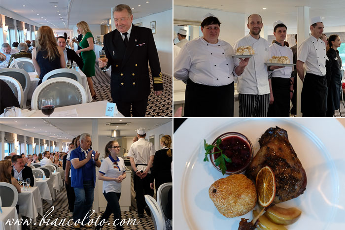 Капитанский ужин