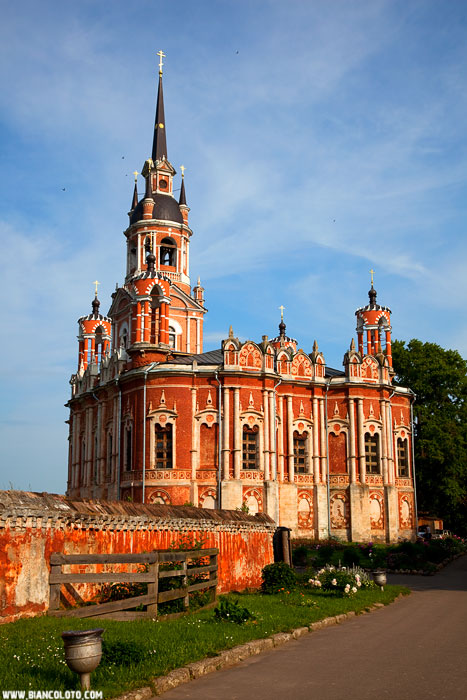 Можайский Кремль