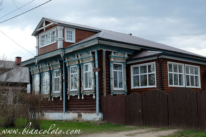 дом Томсона