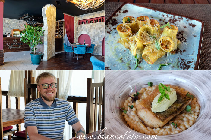 Ресторан Cuvee