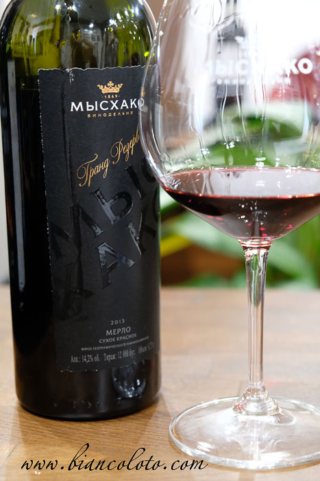 Мерло  «Мысхако»
