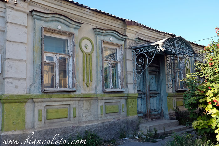 Нахичевань-на-Дону