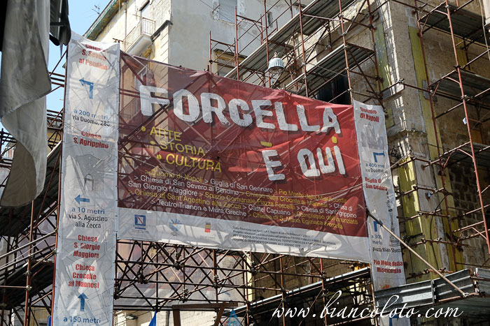 Форчелла (Forcella): старый Неаполь