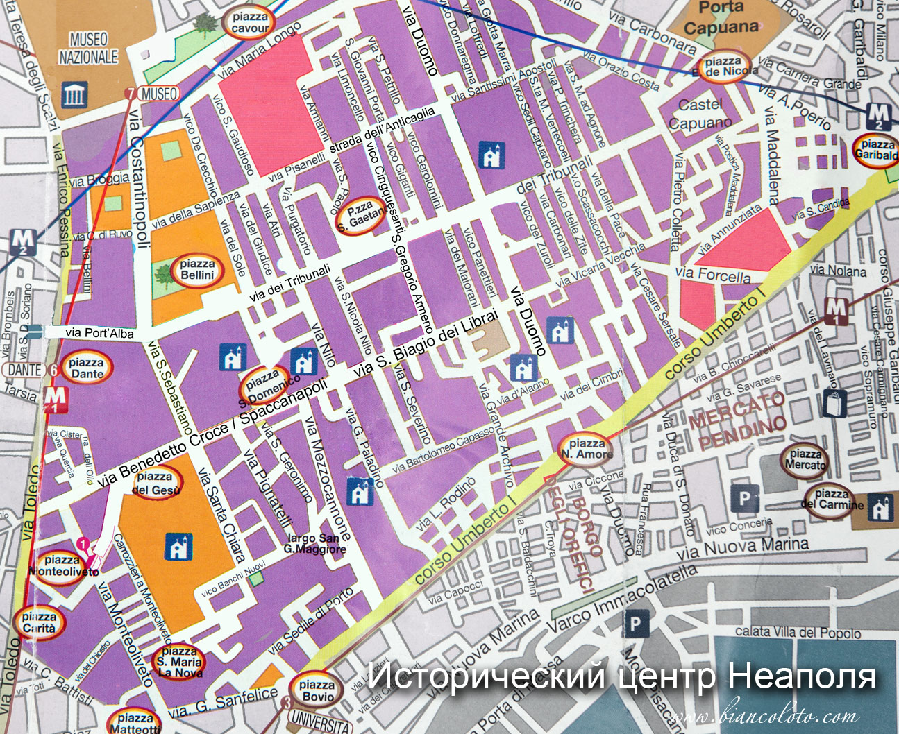 Карта центря Неаполя