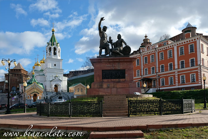 Нижний Новгород. Родина Кузьмы Минина 