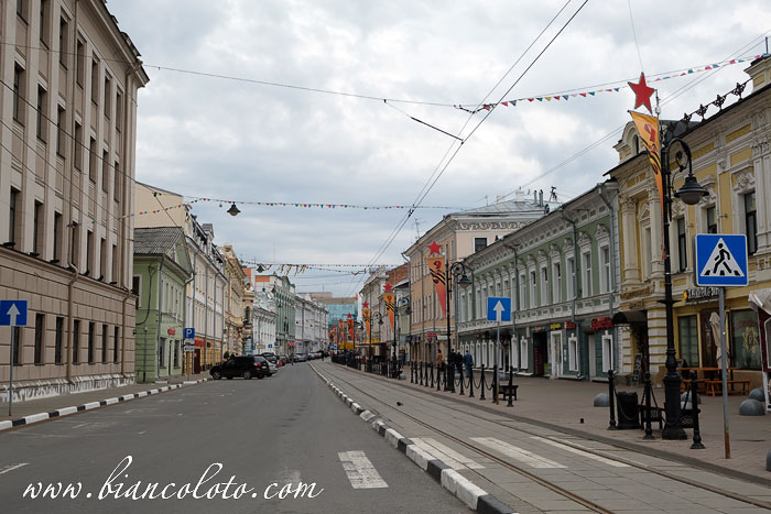 Рождественская улица