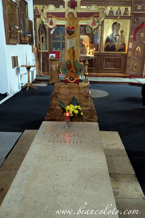 Могила Кузьмы Минина