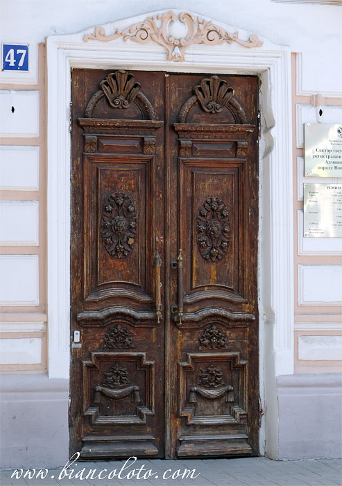 Московская улица