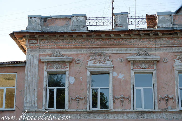 Новочеркасск