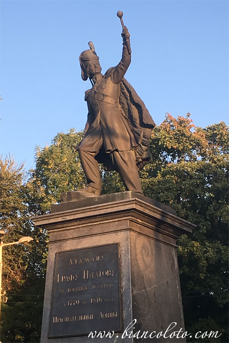 Памятник Матвею Платову 