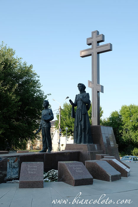 памятник Примирения и Согласия