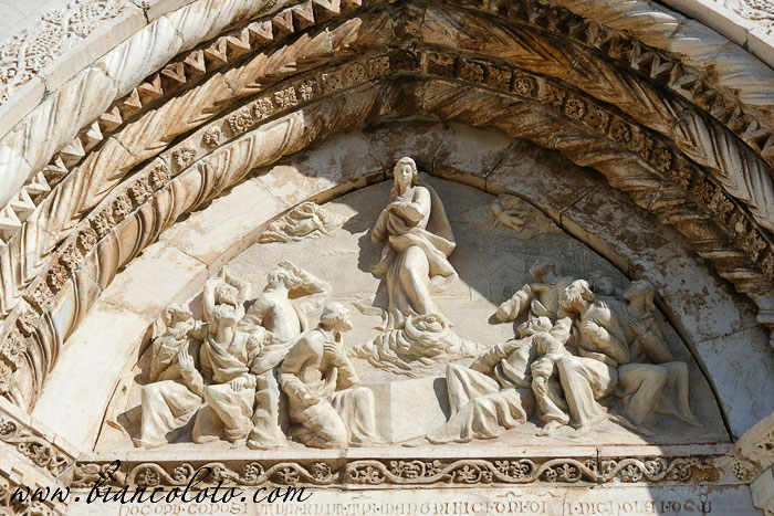 Кафедральный собор