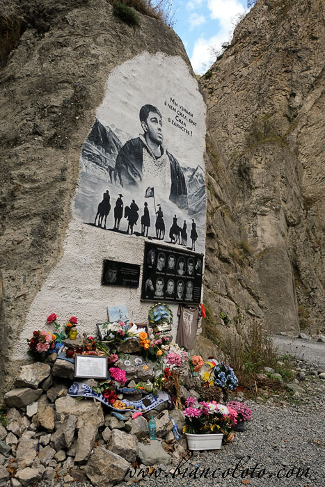 Кармадонское ущелье. Северная Осетия 