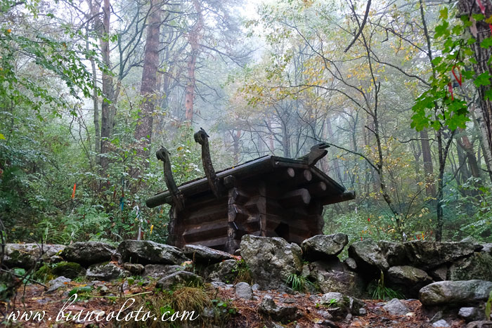 Святилище Мады Майрам
