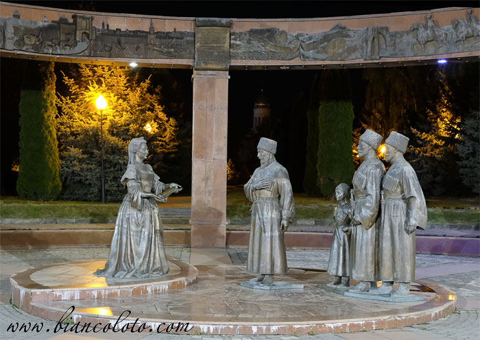 Владикавказ