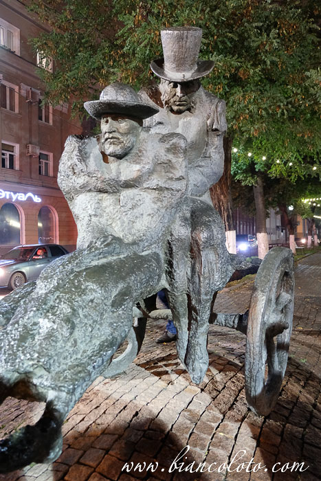 Памятник Пушкину. Владикавказ