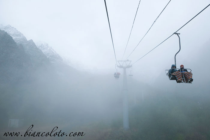 Канатная дорога